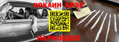 крисы Камышлов