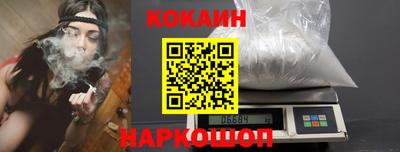 крисы Канаш