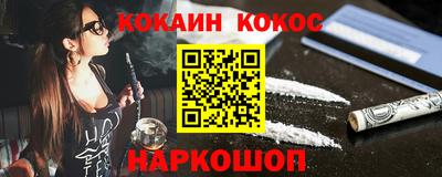 крисы Канаш