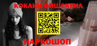 крисы Канаш