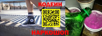 крисы Камышлов