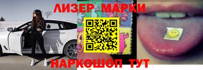 крисы Канаш