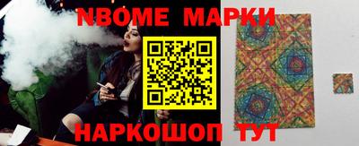 крисы Камышлов