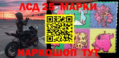 тгк Кандалакша