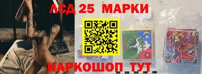 тгк Кандалакша