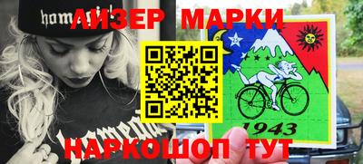 крисы Камышлов