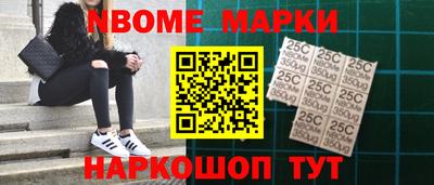 тгк Кандалакша