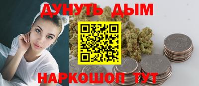 тгк Кандалакша