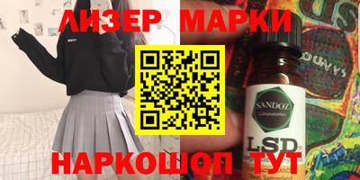 крисы Камышлов