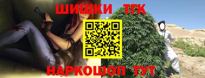 крисы Канаш