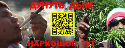 тгк Кандалакша
