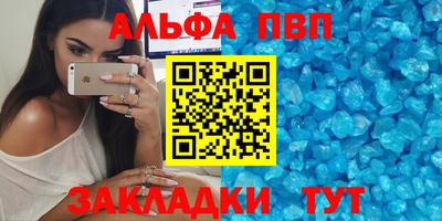 крисы Камышлов