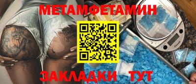 тгк Кандалакша