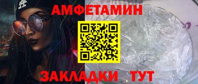 крисы Камышлов