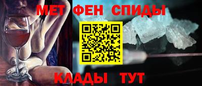 крисы Канаш