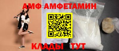 крисы Канаш