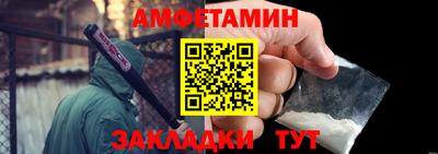 крисы Канаш