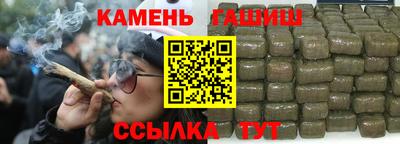 крисы Канаш