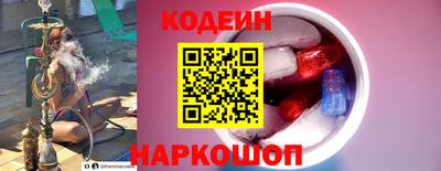 крисы Канаш