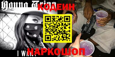 крисы Канаш